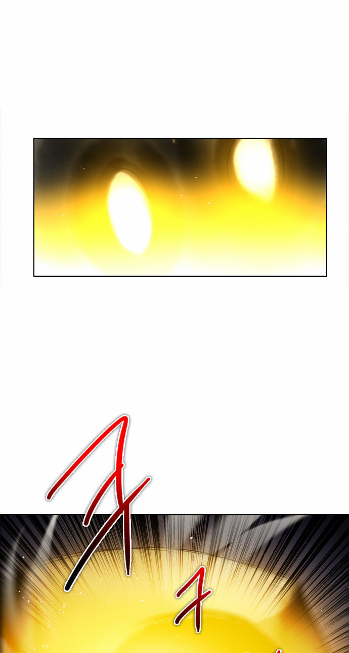 Zero Game Chapter 23 - Trang 2