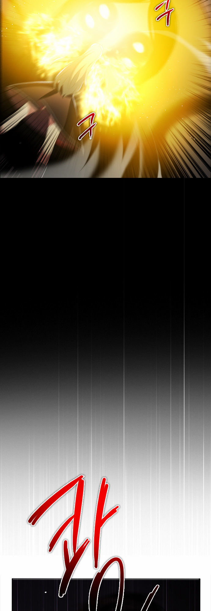 Zero Game Chapter 23 - Trang 2