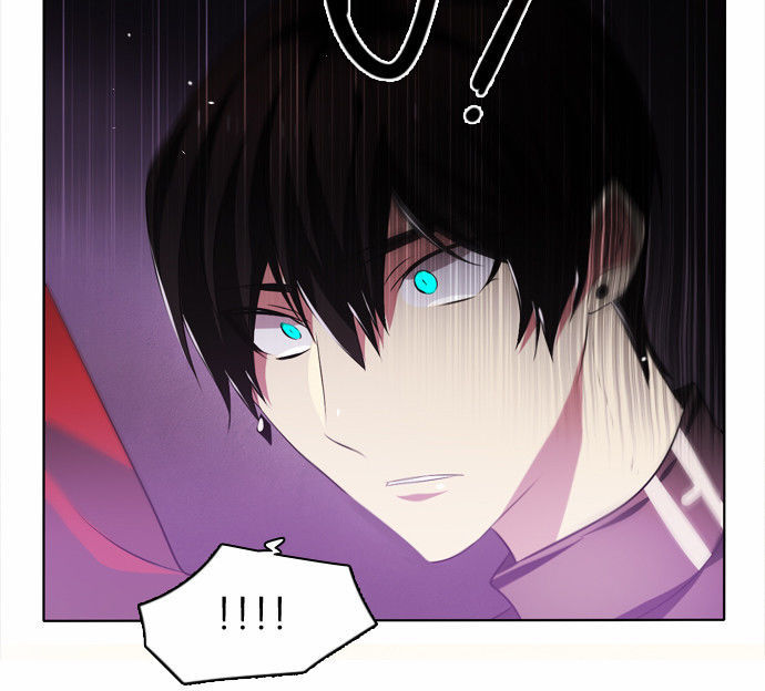 Zero Game Chapter 23 - Trang 2