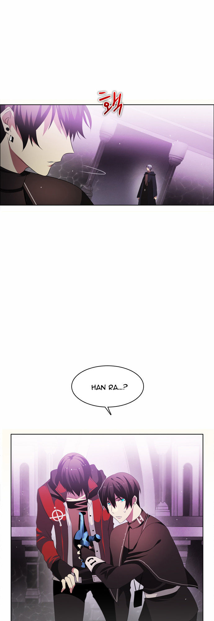 Zero Game Chapter 23 - Trang 2