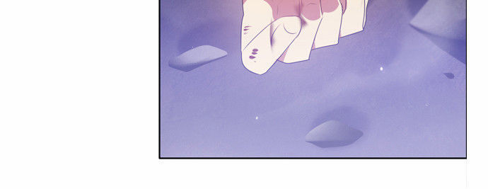 Zero Game Chapter 23 - Trang 2