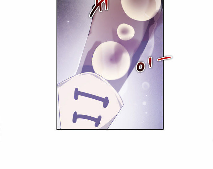 Zero Game Chapter 23 - Trang 2