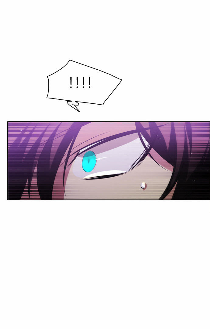 Zero Game Chapter 23 - Trang 2