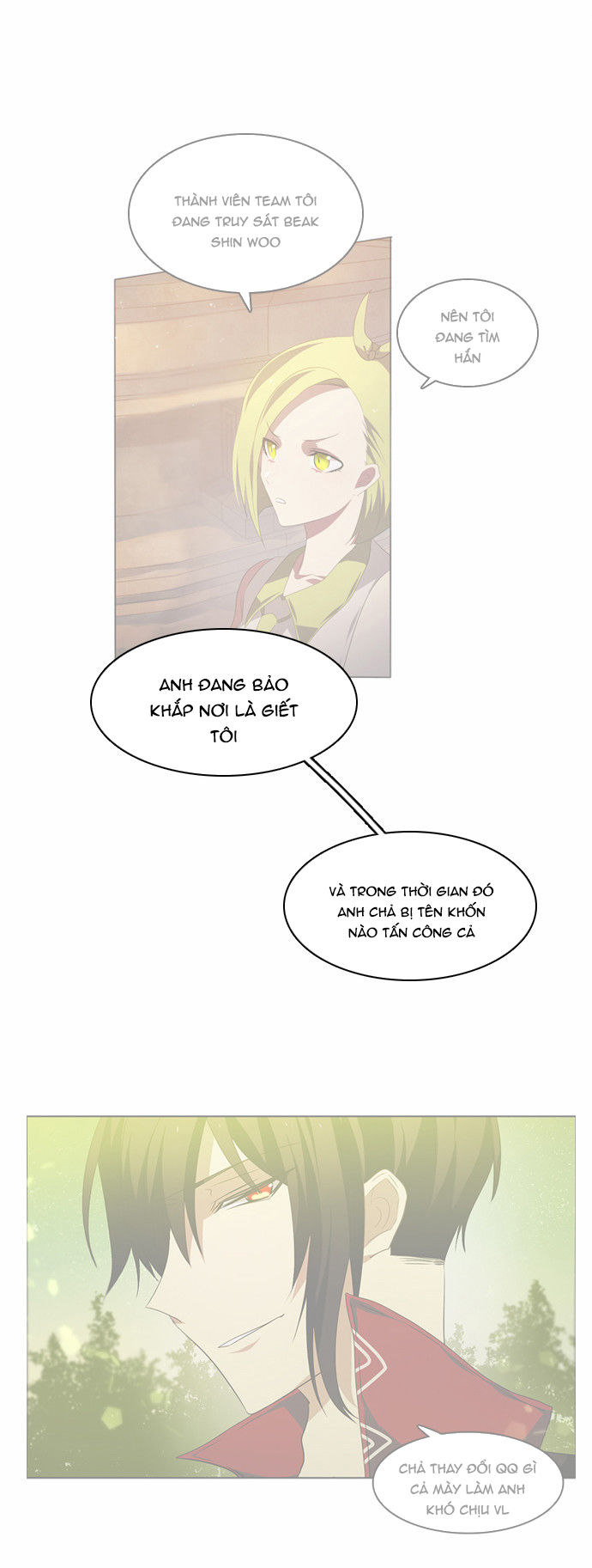 Zero Game Chapter 25 - Trang 2