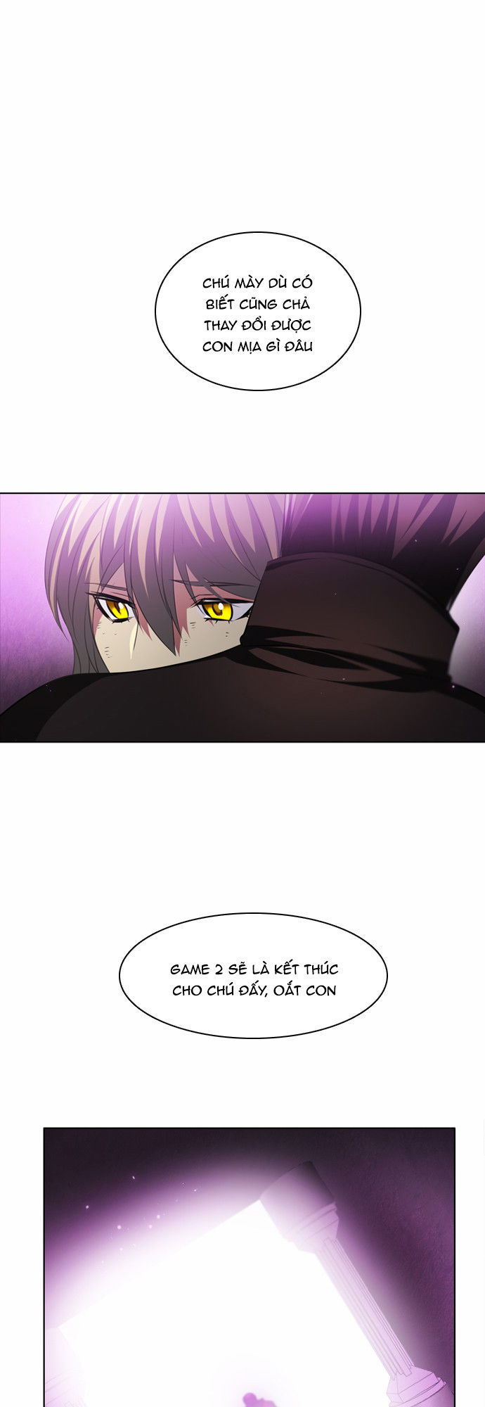 Zero Game Chapter 25 - Trang 2