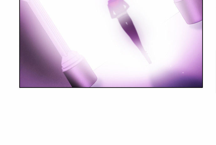 Zero Game Chapter 25 - Trang 2