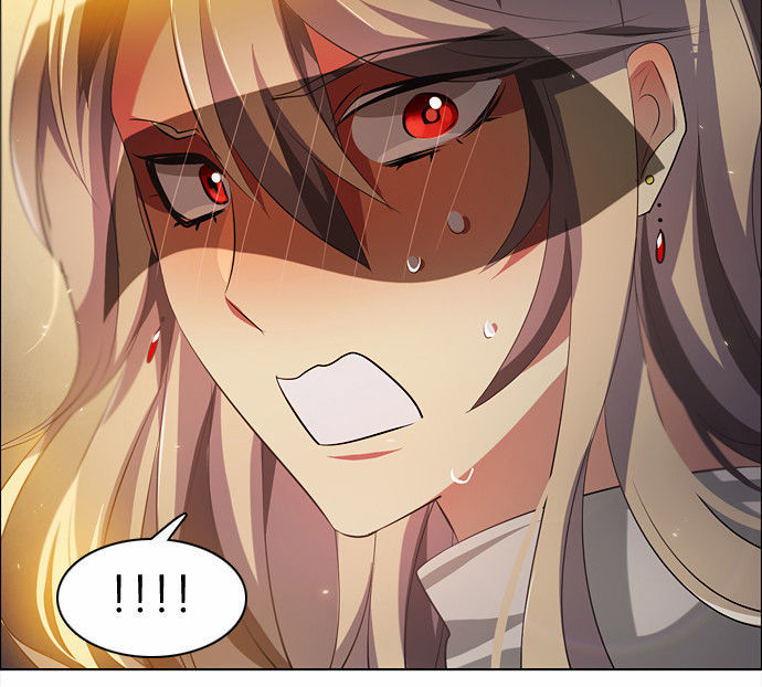 Zero Game Chapter 25 - Trang 2