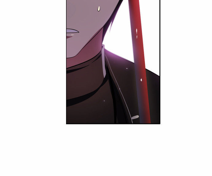 Zero Game Chapter 25 - Trang 2