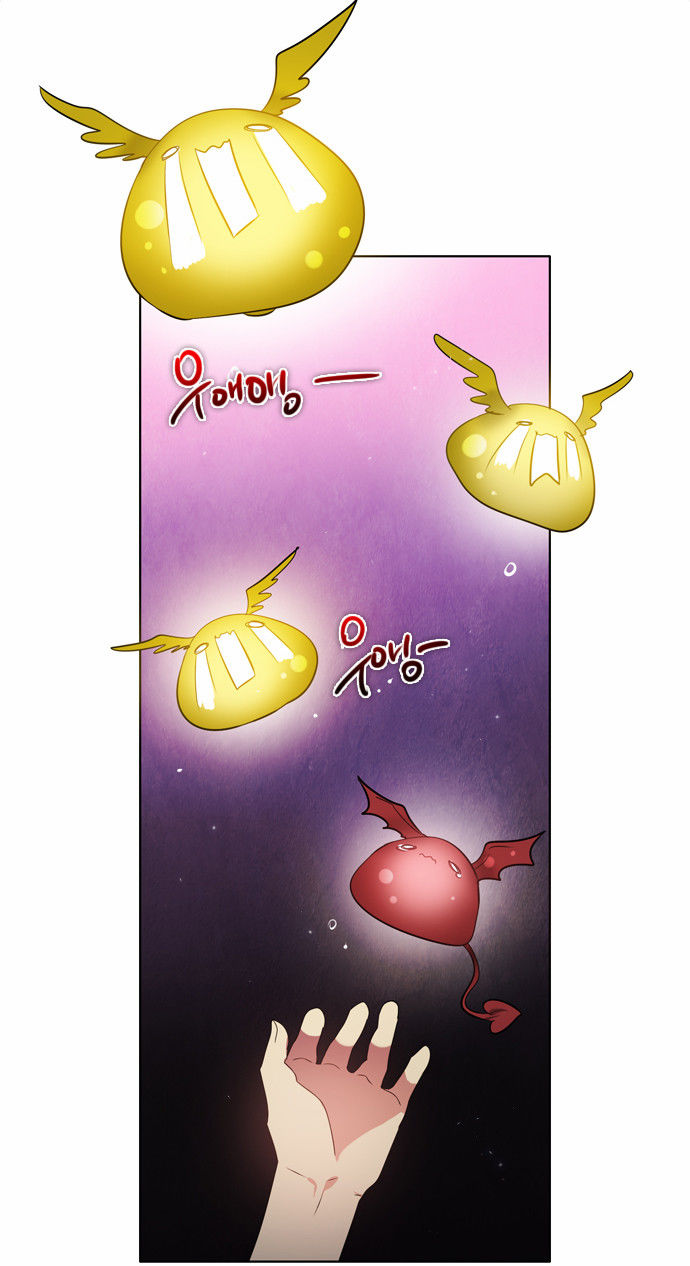 Zero Game Chapter 26 - Trang 2