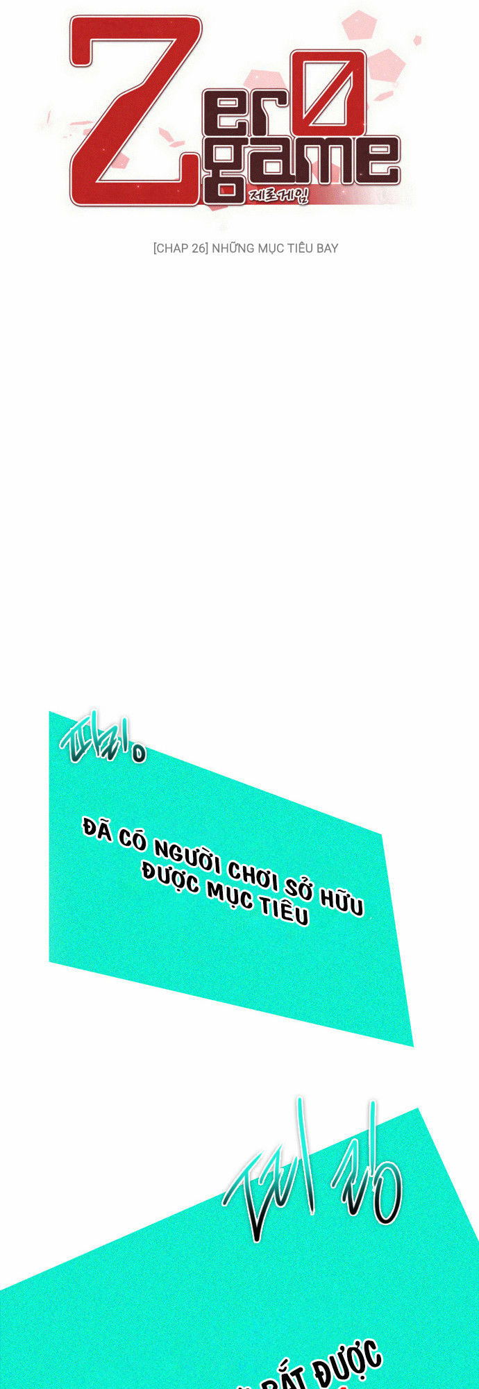 Zero Game Chapter 26 - Trang 2