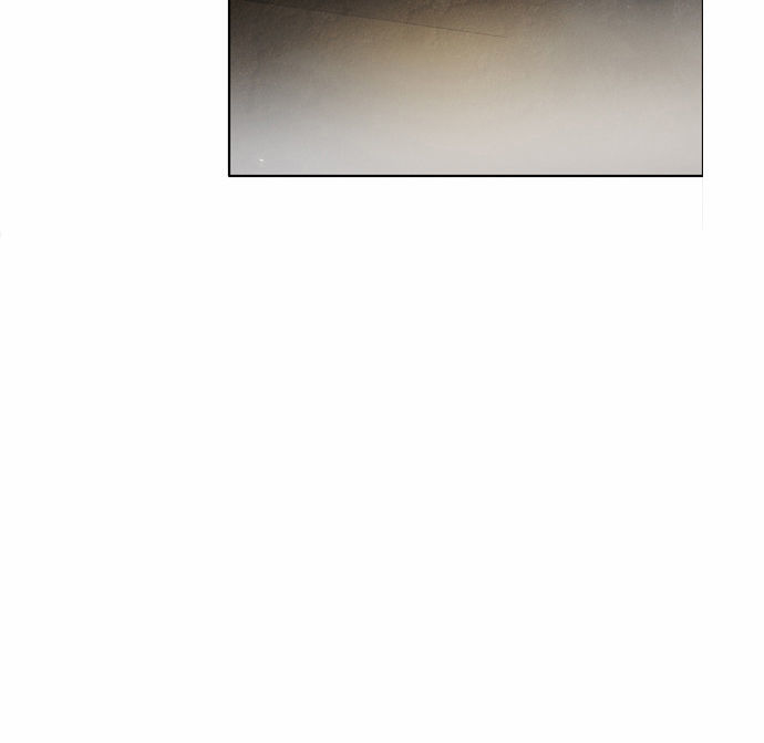 Zero Game Chapter 26 - Trang 2