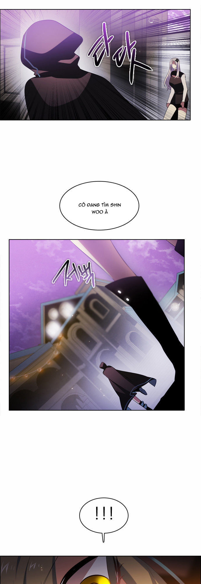 Zero Game Chapter 26 - Trang 2