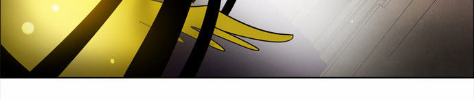 Zero Game Chapter 26 - Trang 2