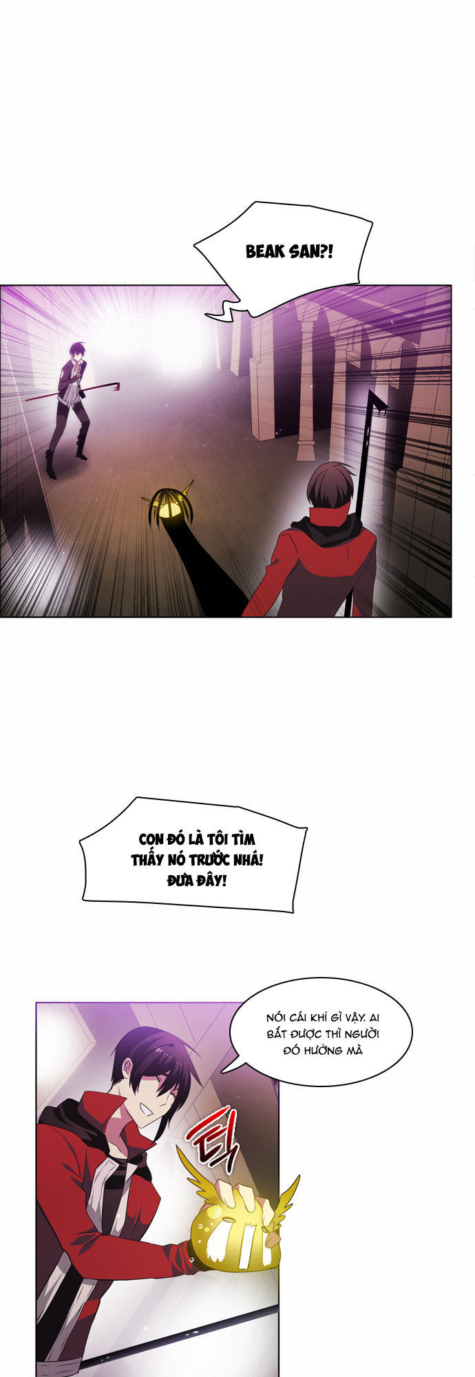 Zero Game Chapter 26 - Trang 2