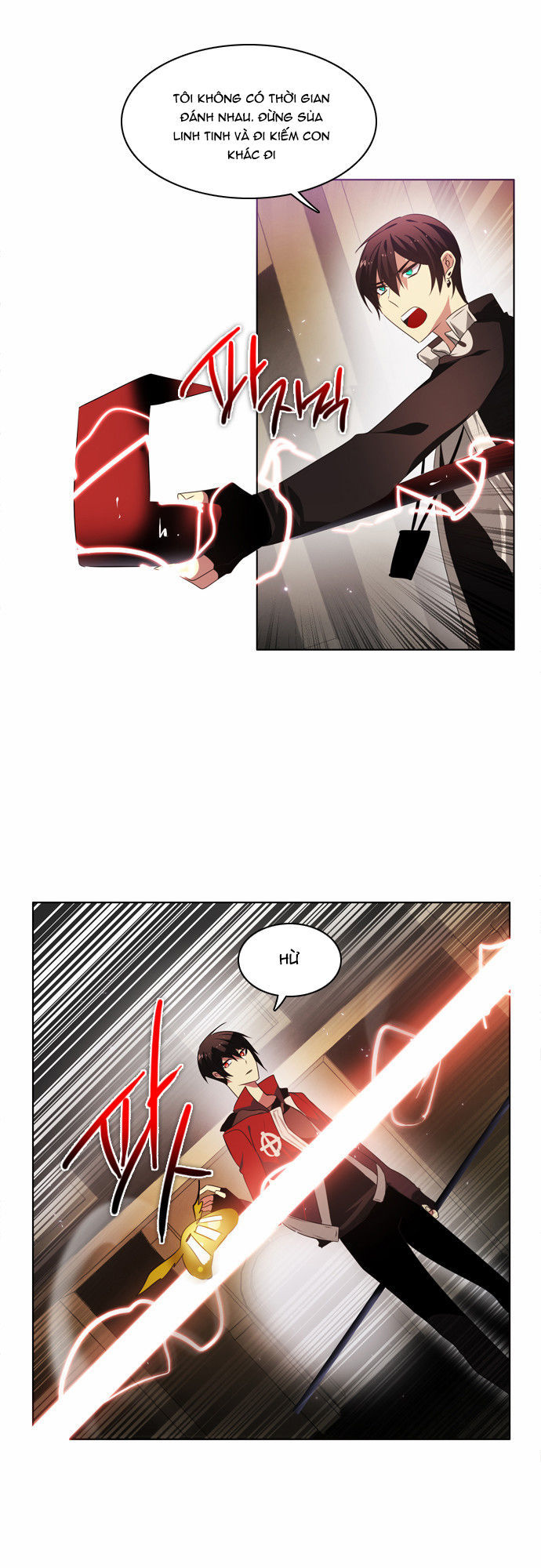 Zero Game Chapter 26 - Trang 2