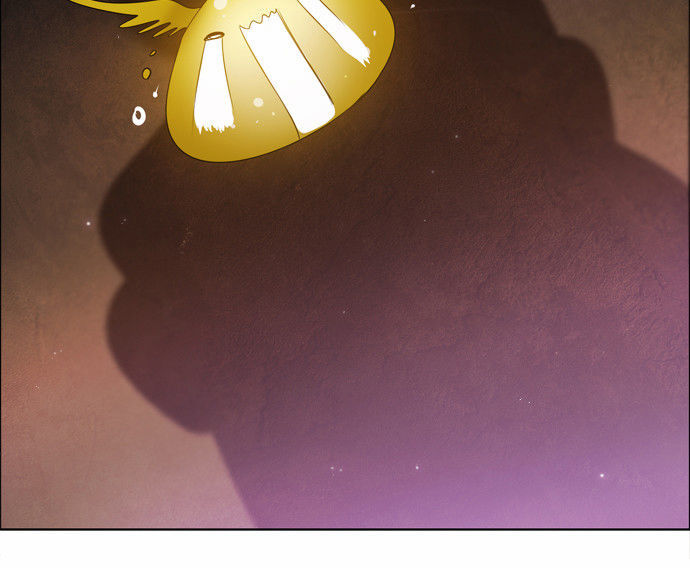 Zero Game Chapter 26 - Trang 2