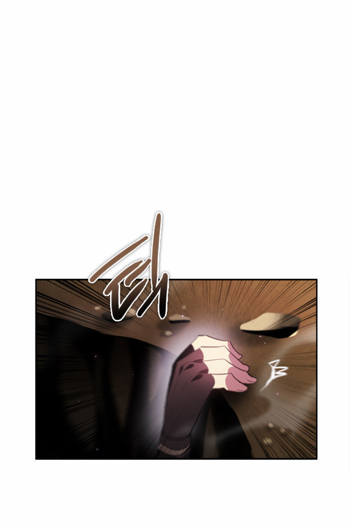 Zero Game Chapter 26 - Trang 2