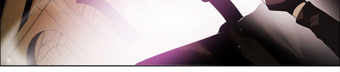 Zero Game Chapter 26 - Trang 2