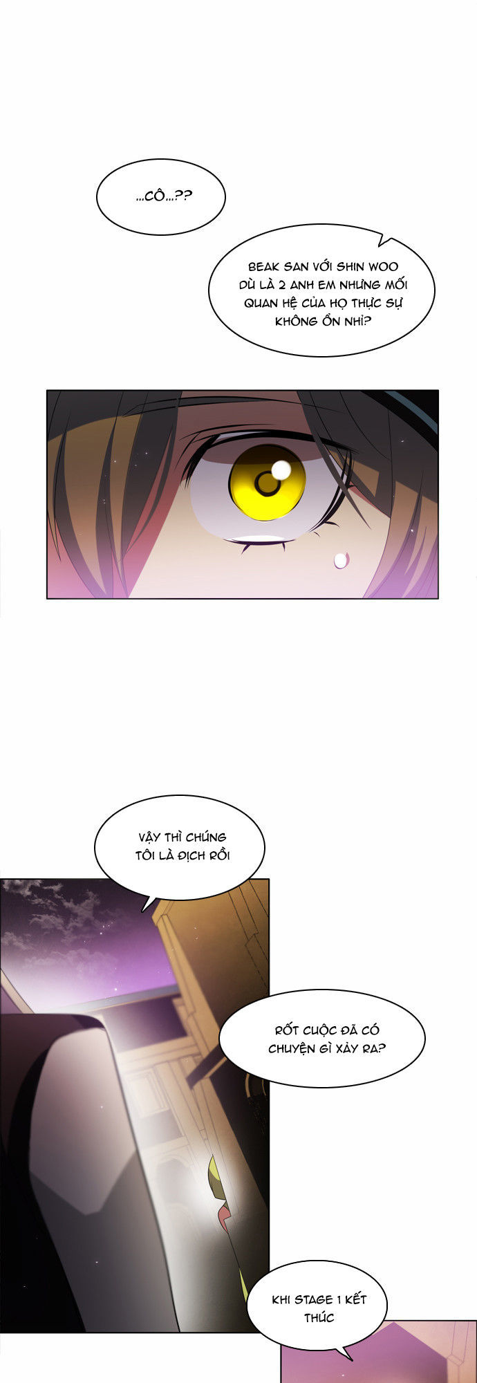 Zero Game Chapter 26 - Trang 2