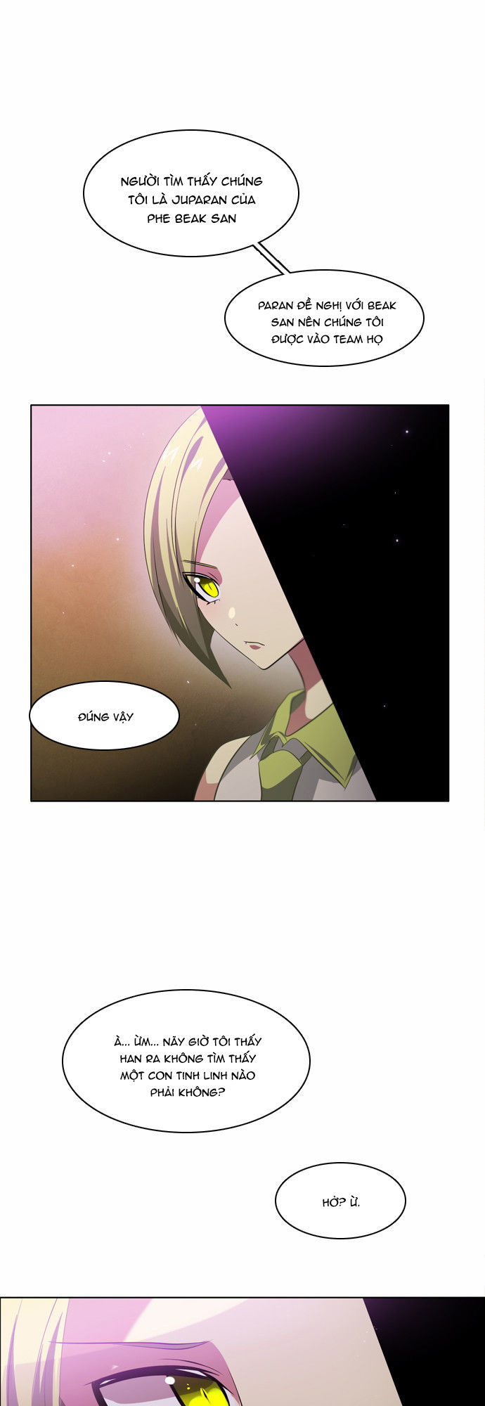 Zero Game Chapter 26 - Trang 2