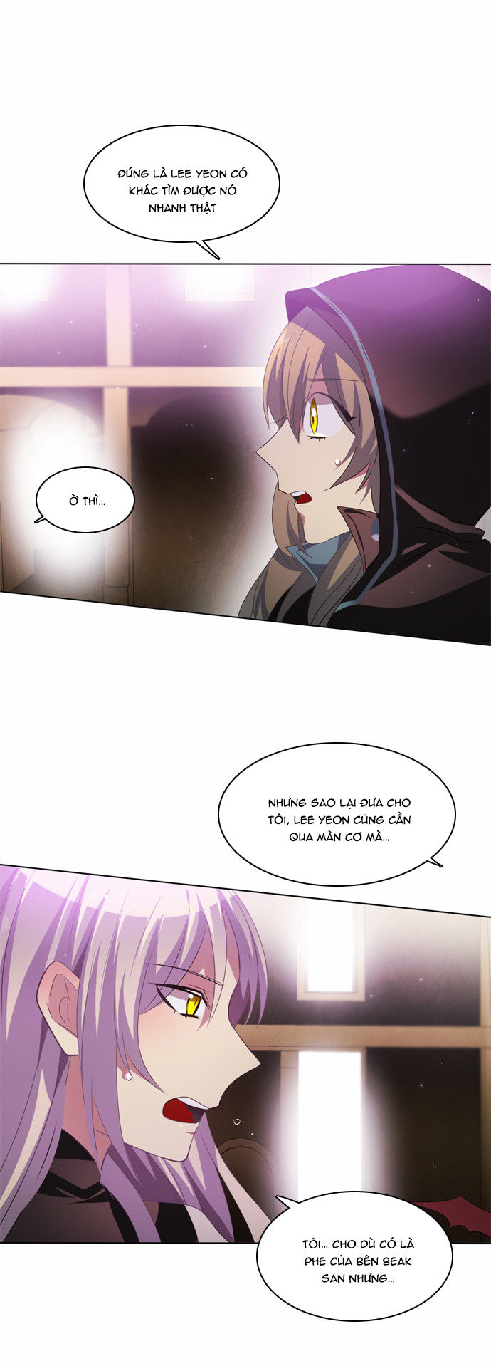 Zero Game Chapter 26 - Trang 2