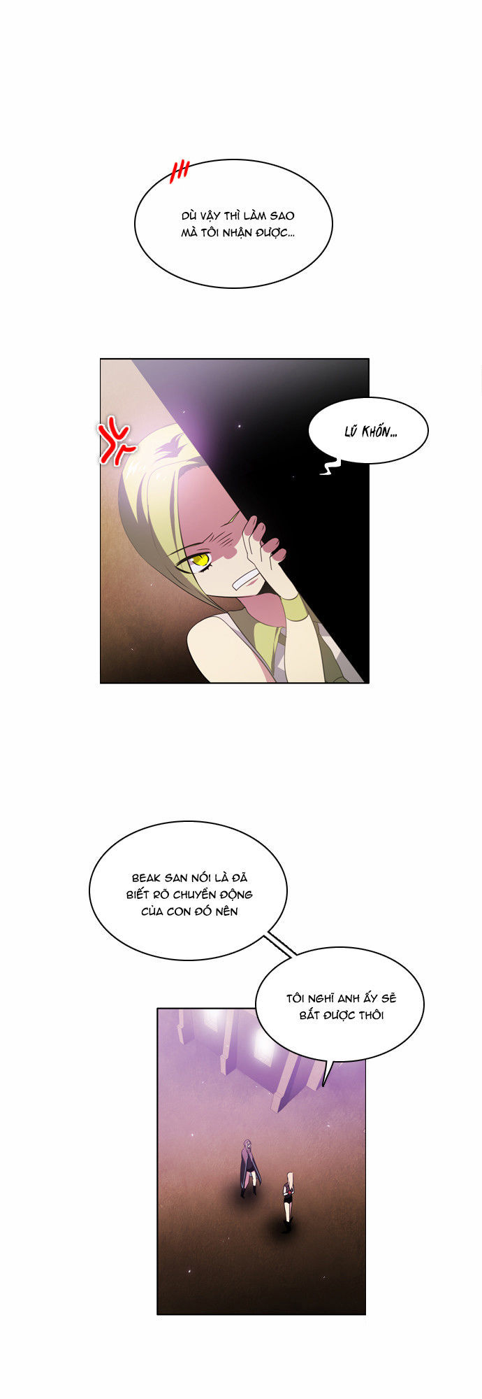 Zero Game Chapter 26 - Trang 2