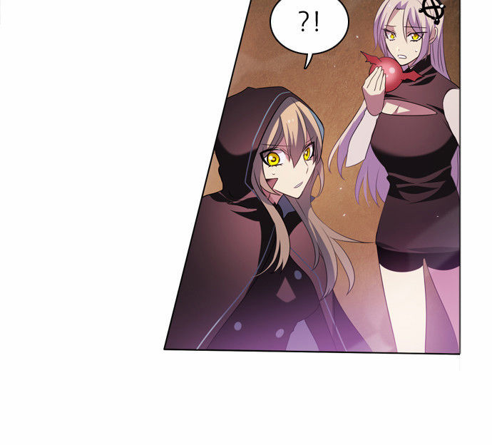 Zero Game Chapter 26 - Trang 2