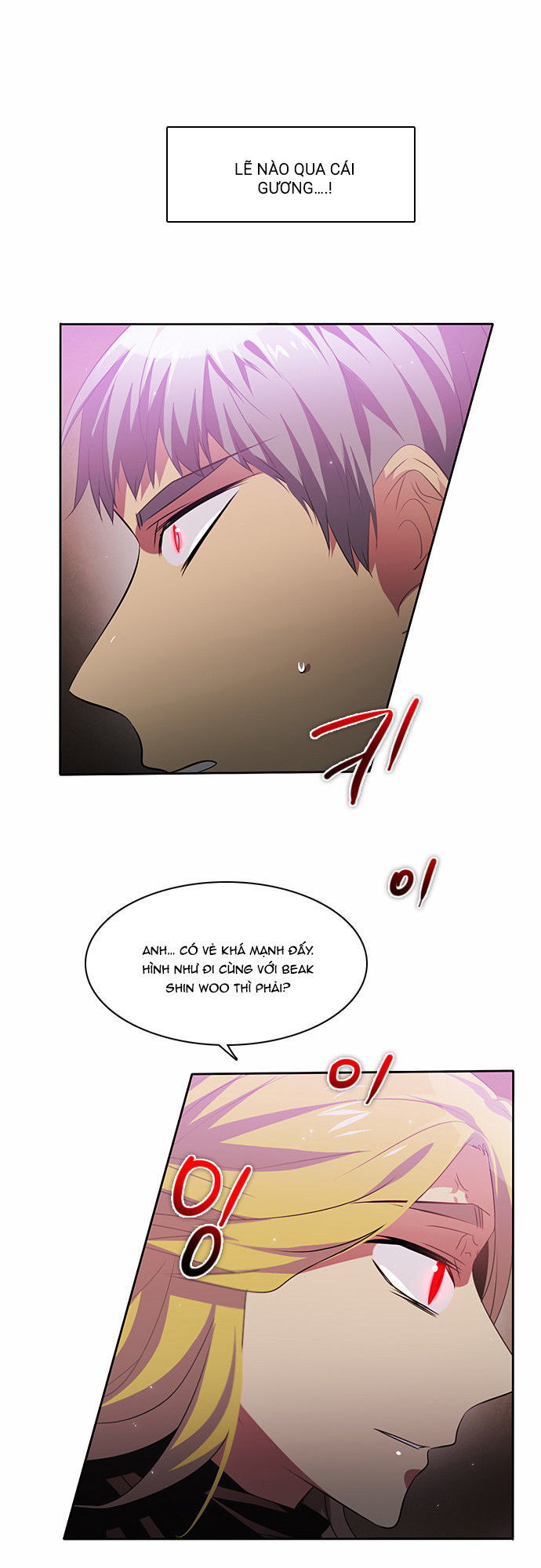 Zero Game Chapter 28 - Trang 2