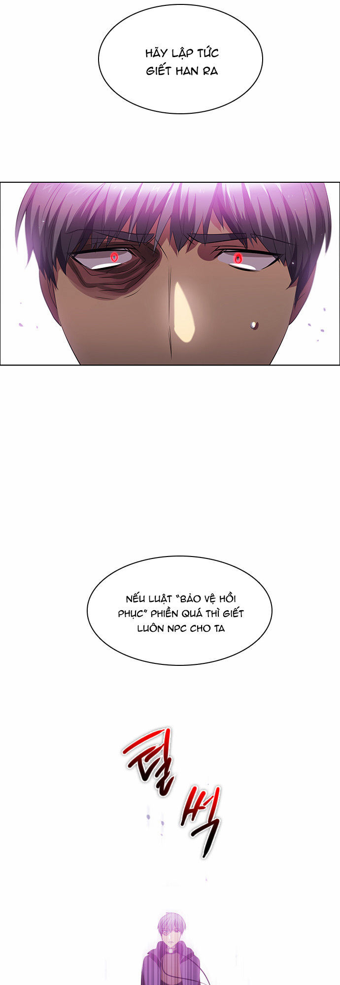 Zero Game Chapter 28 - Trang 2