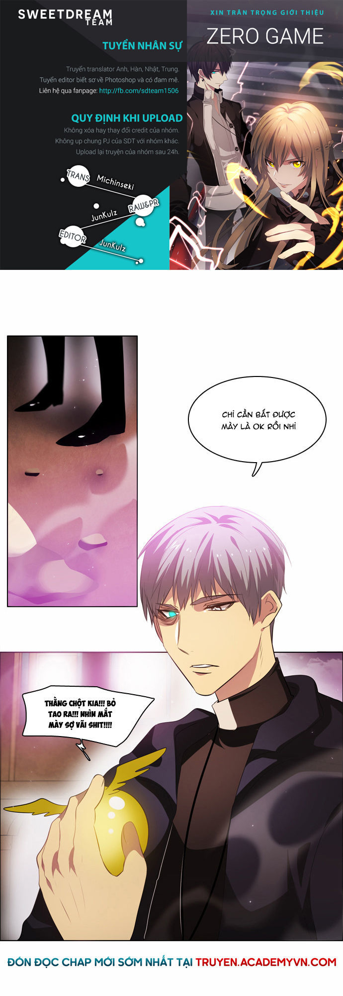 Zero Game Chapter 28 - Trang 2