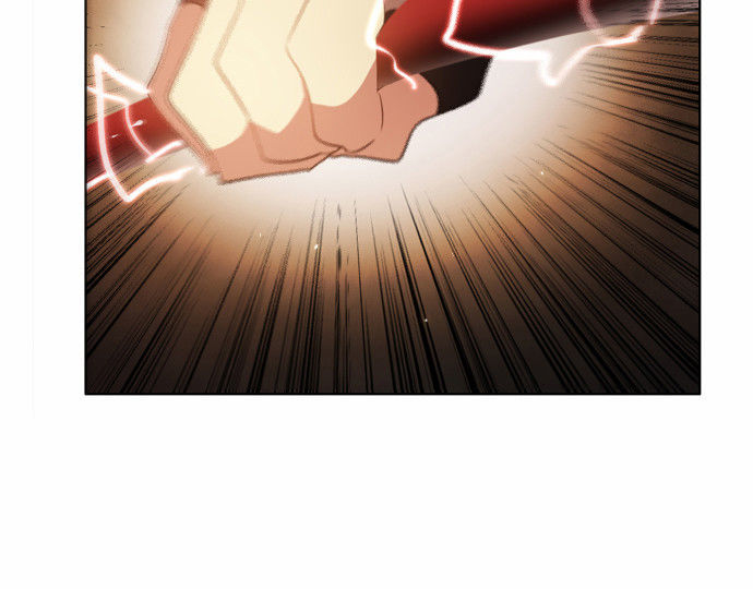 Zero Game Chapter 28 - Trang 2