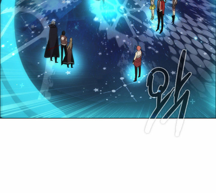 Zero Game Chapter 28 - Trang 2