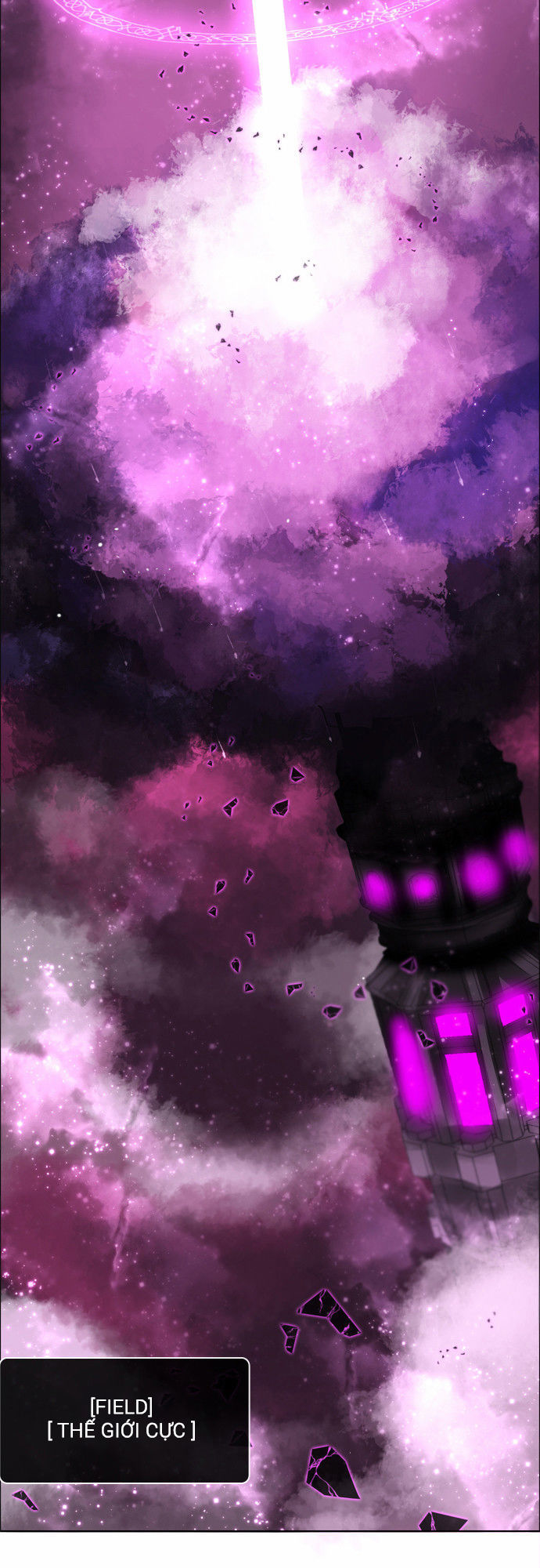 Zero Game Chapter 28 - Trang 2