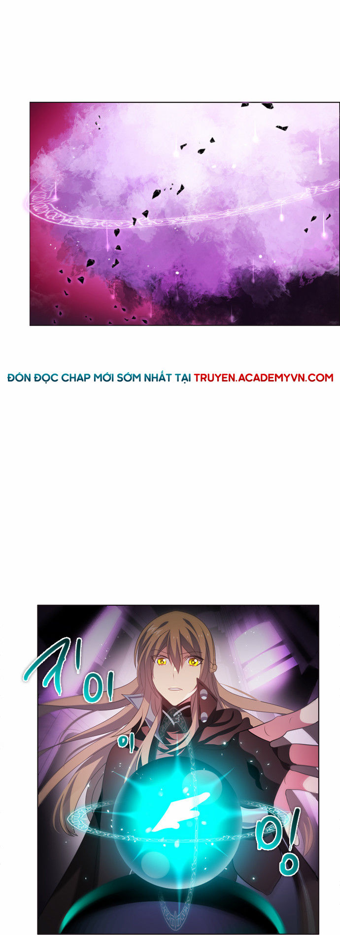 Zero Game Chapter 29 - Trang 2