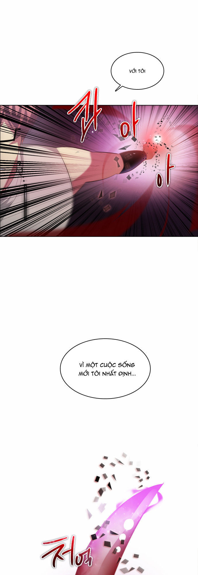 Zero Game Chapter 30 - Trang 2