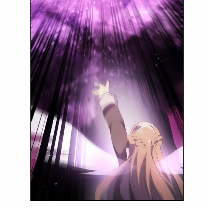 Zero Game Chapter 30 - Trang 2