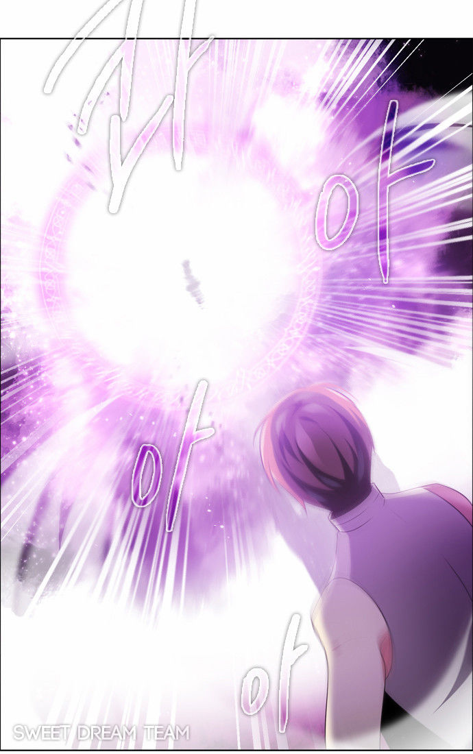 Zero Game Chapter 30 - Trang 2