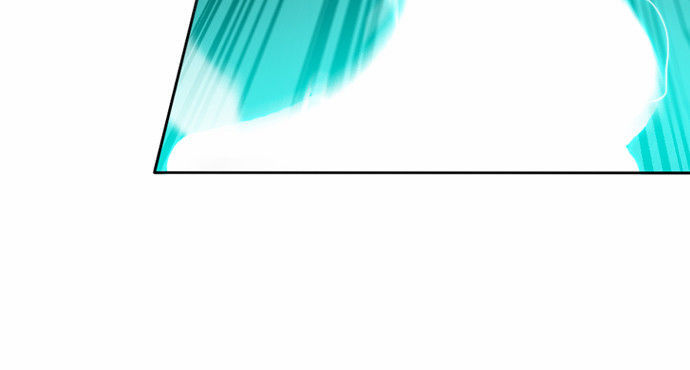 Zero Game Chapter 32 - Trang 2