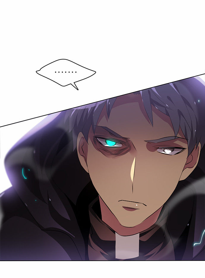 Zero Game Chapter 32 - Trang 2