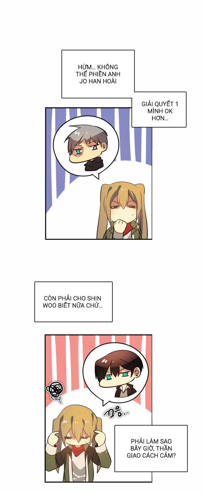 Zero Game Chapter 32 - Trang 2