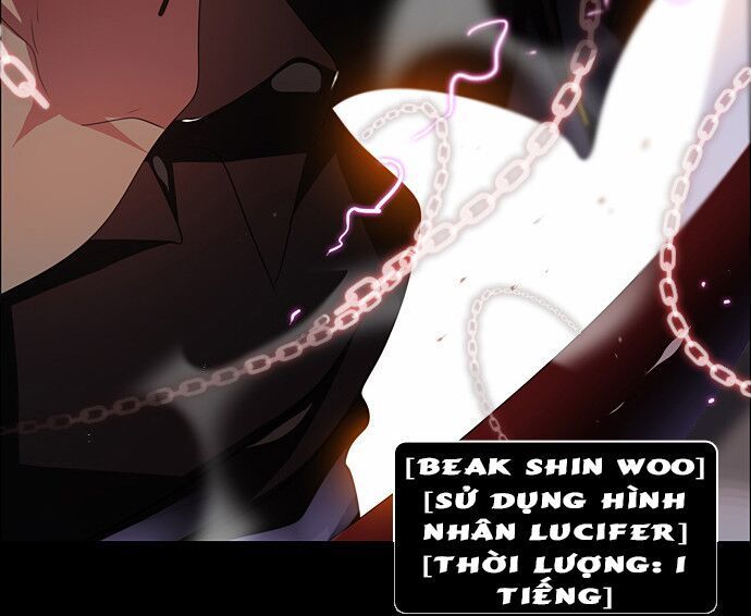 Zero Game Chapter 33 - Trang 2