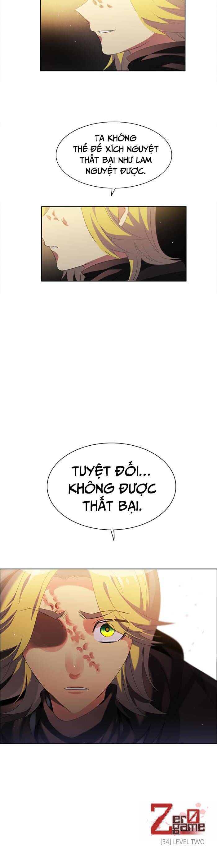 Zero Game Chapter 34 - Trang 2