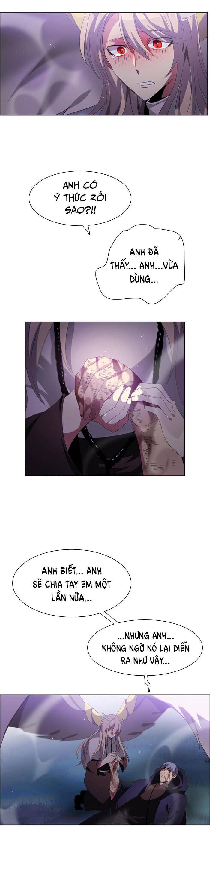 Zero Game Chapter 36 - Trang 2