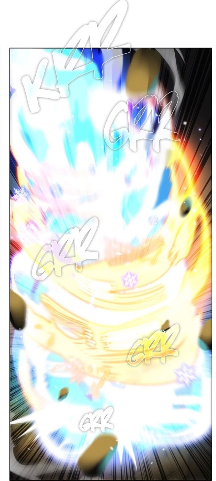 Zero Game Chapter 47 - Trang 2