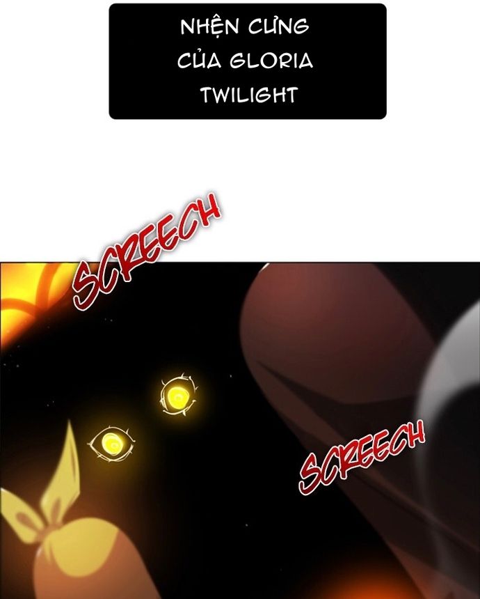 Zero Game Chapter 47 - Trang 2