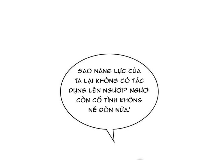 Zero Game Chapter 49 - Trang 2