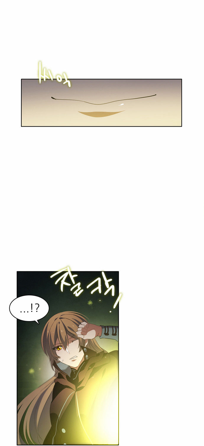 Zero Game Chapter 5 - Trang 2