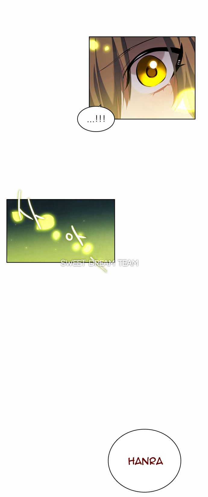 Zero Game Chapter 5 - Trang 2