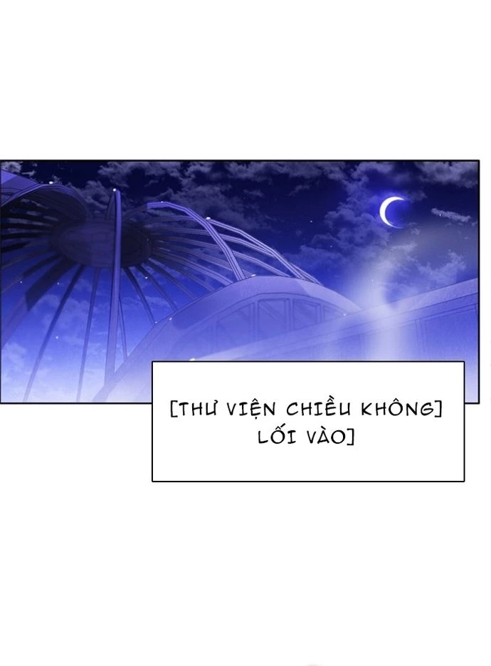 Zero Game Chapter 61 - Trang 2