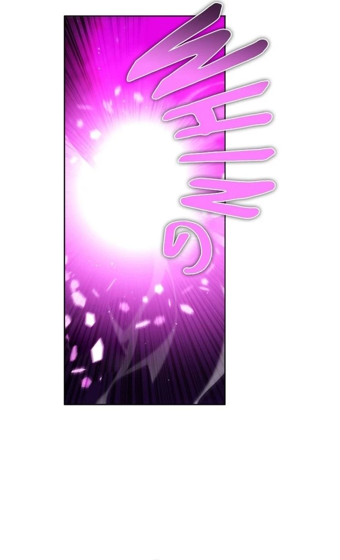 Zero Game Chapter 61 - Trang 2